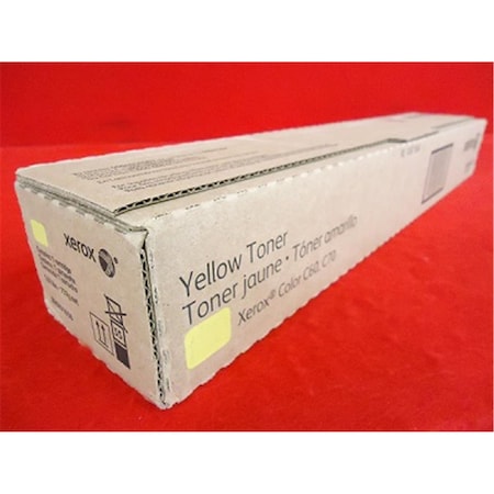 Toner Cartridge 34000 Page Yield- Yellow